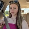 graceannemartin